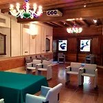萨图瑞尼亚国际酒店 4*