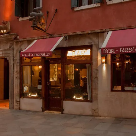 Saturnia & International 4* Βενετία